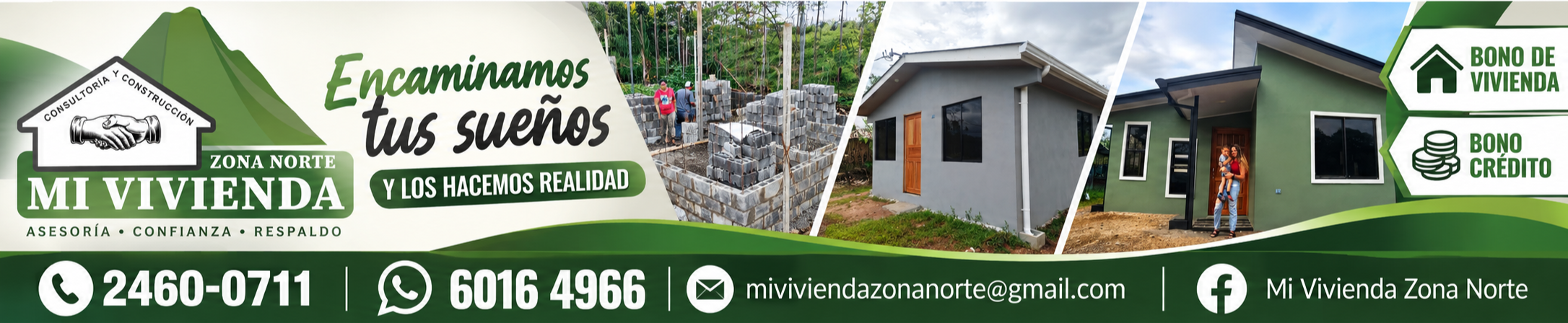 Publicidad
